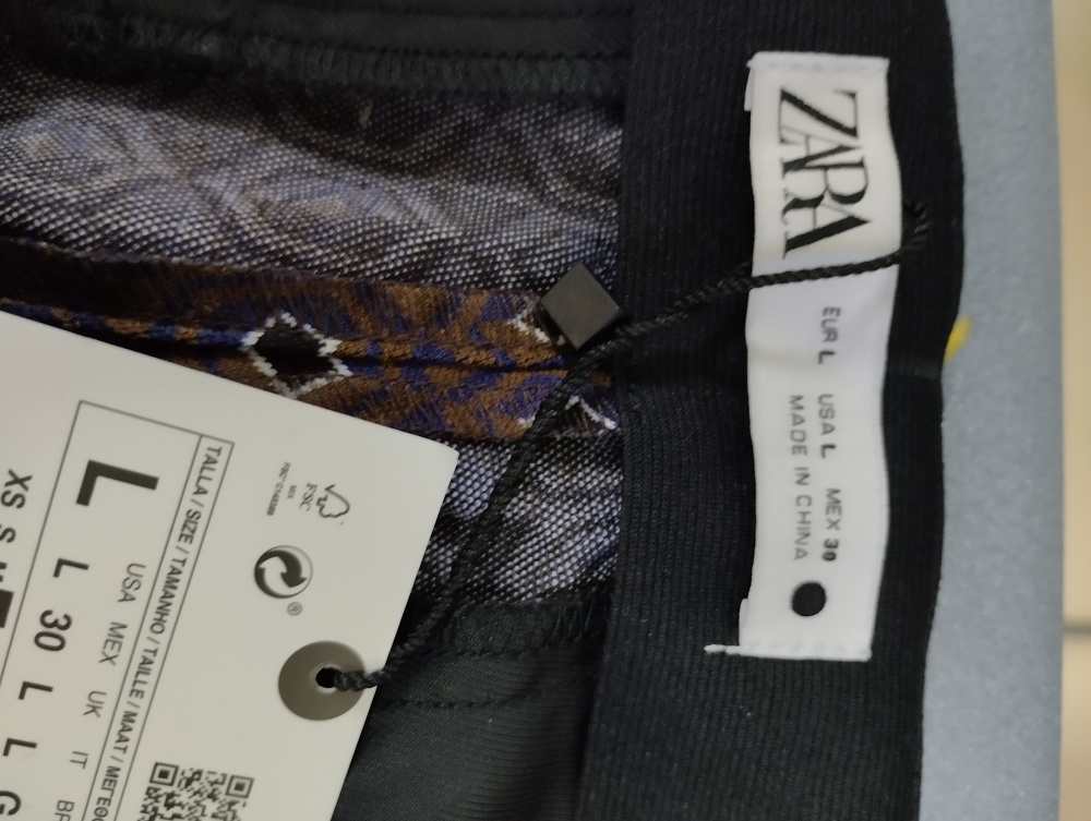 Брюки ZARA , размер L (48-50 RU)