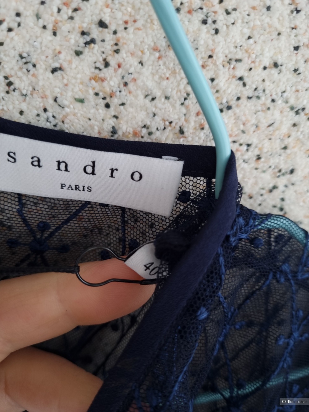 Платье Sandro, 42-44
