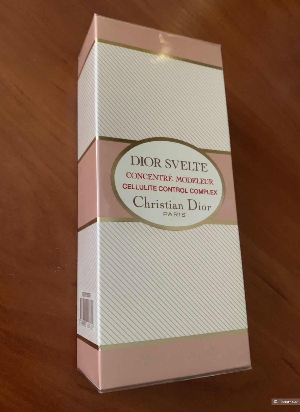 DIOR SVELTE CONCENTRE MODELEUR CELLULITE CONTROL COMPLEX 200 ml