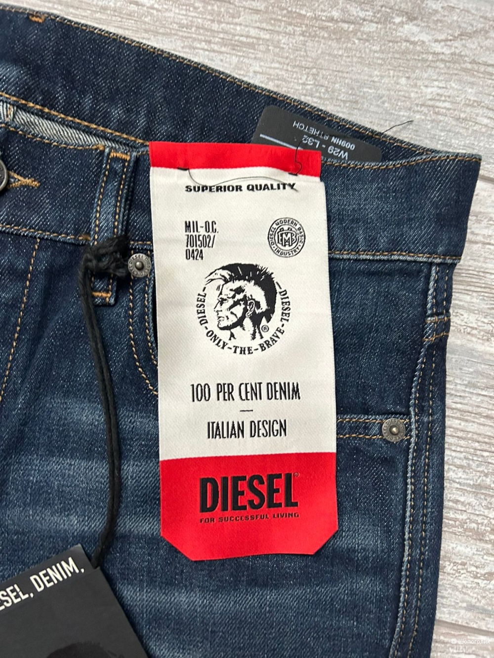 Джинсы Diesel размер W29 L32