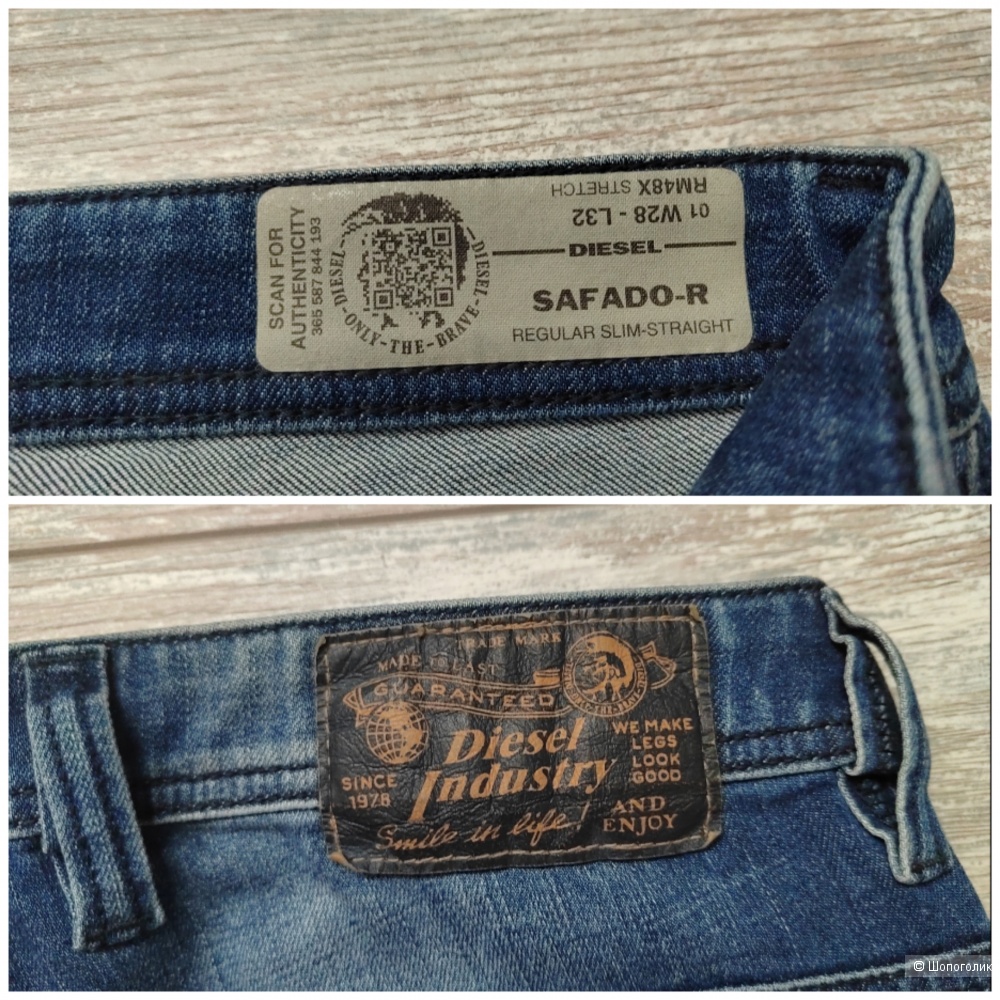 Джинсы Diesel рпзмеи W28 L32