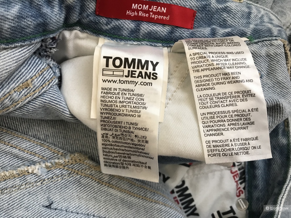 Tommy Hilfiger джинсы 27