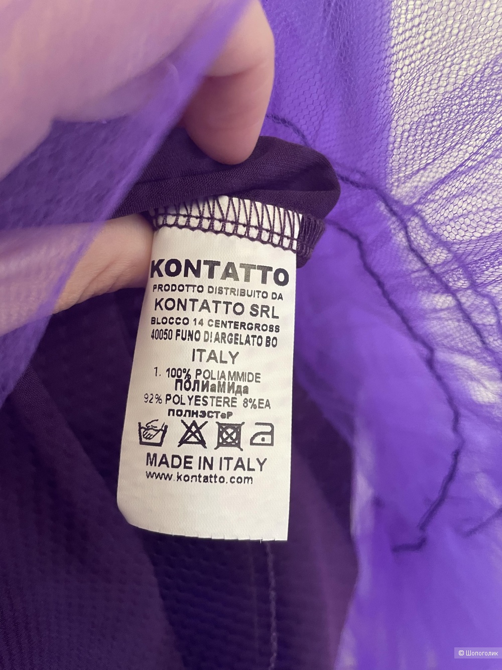 Платье итальянской марки «Kontatto», размер S