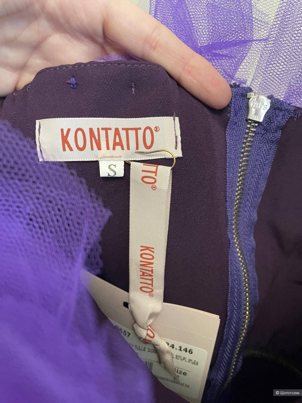 Платье итальянской марки «Kontatto», размер S