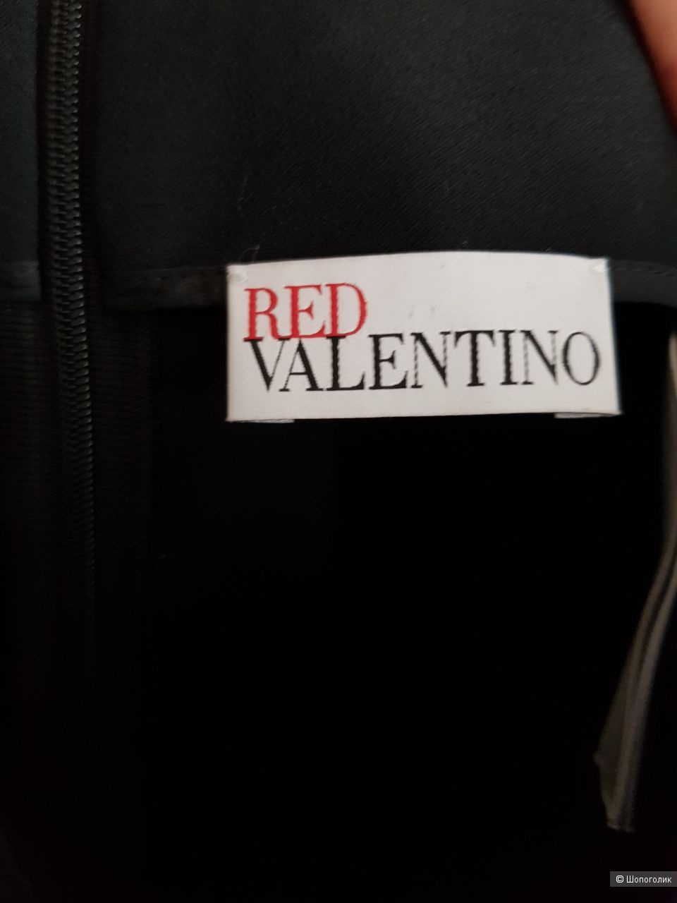 Red Valentino юбка р-р 40it