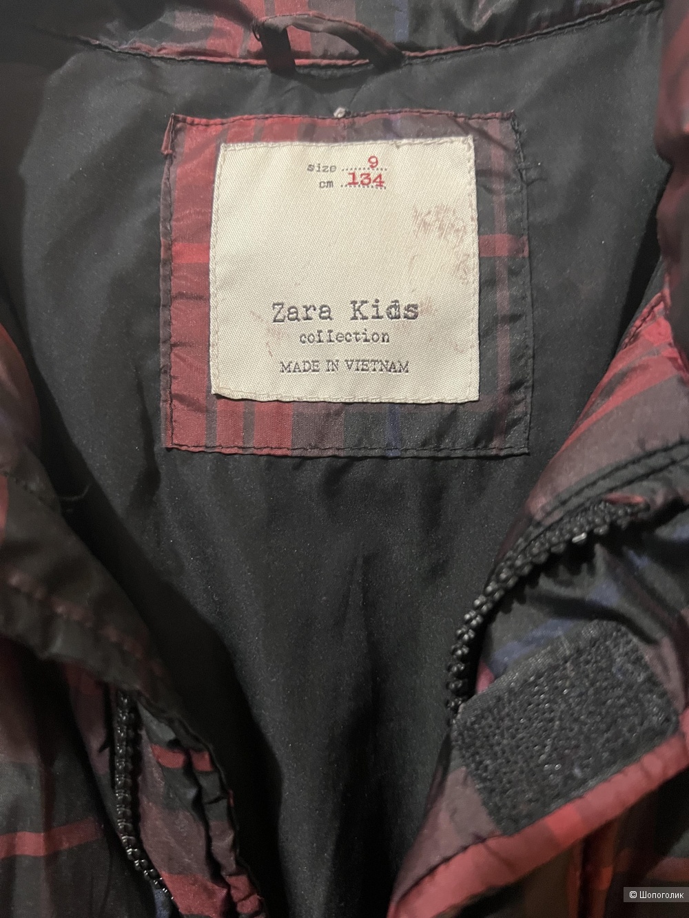 Куртка-пуховик Zara, размер 134
