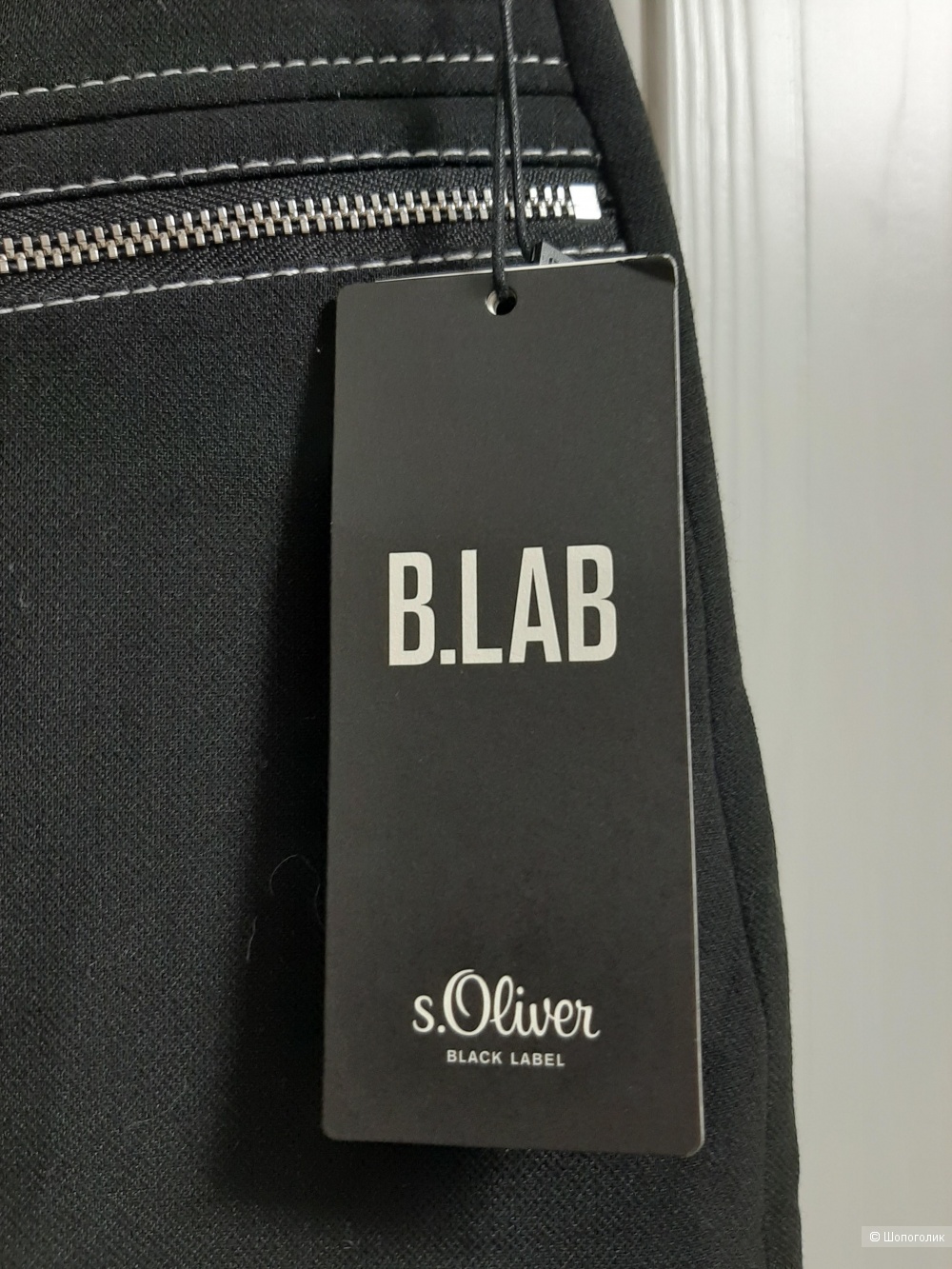 Юбка S Oliver black label р.38