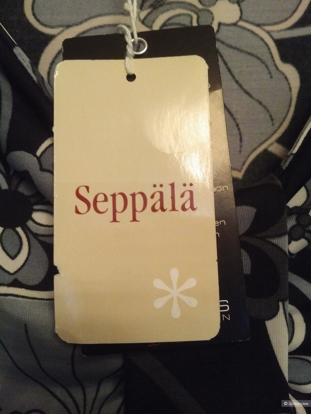 Туника бренда Seppala, размер 52/54 (EUR 46/48)