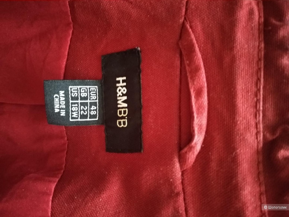 Плащ пальто H&M BB, размер 48-50