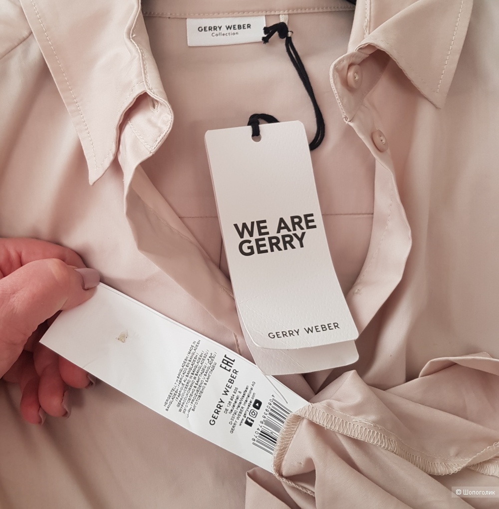 Блуза Gerry Weber ,54 разм