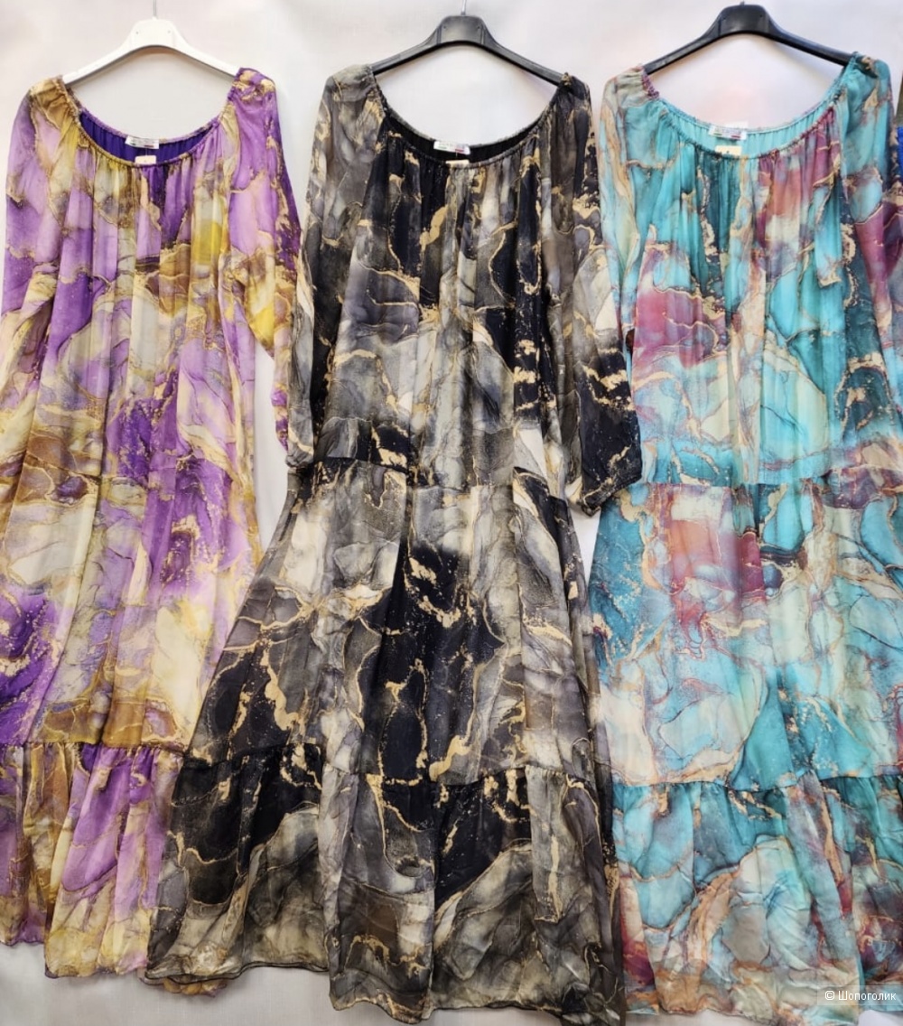 Платье шелк миди Pearl silk Italia , 44-50