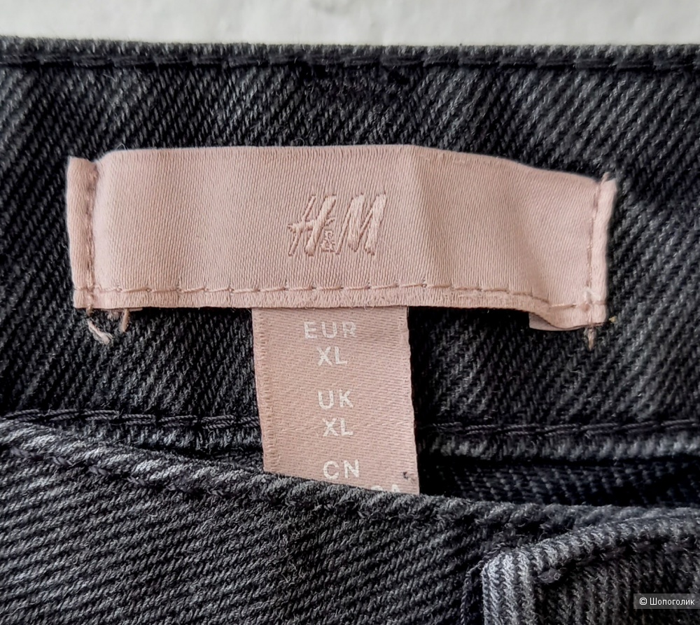 Джинсы свободные H&M 52-54-56