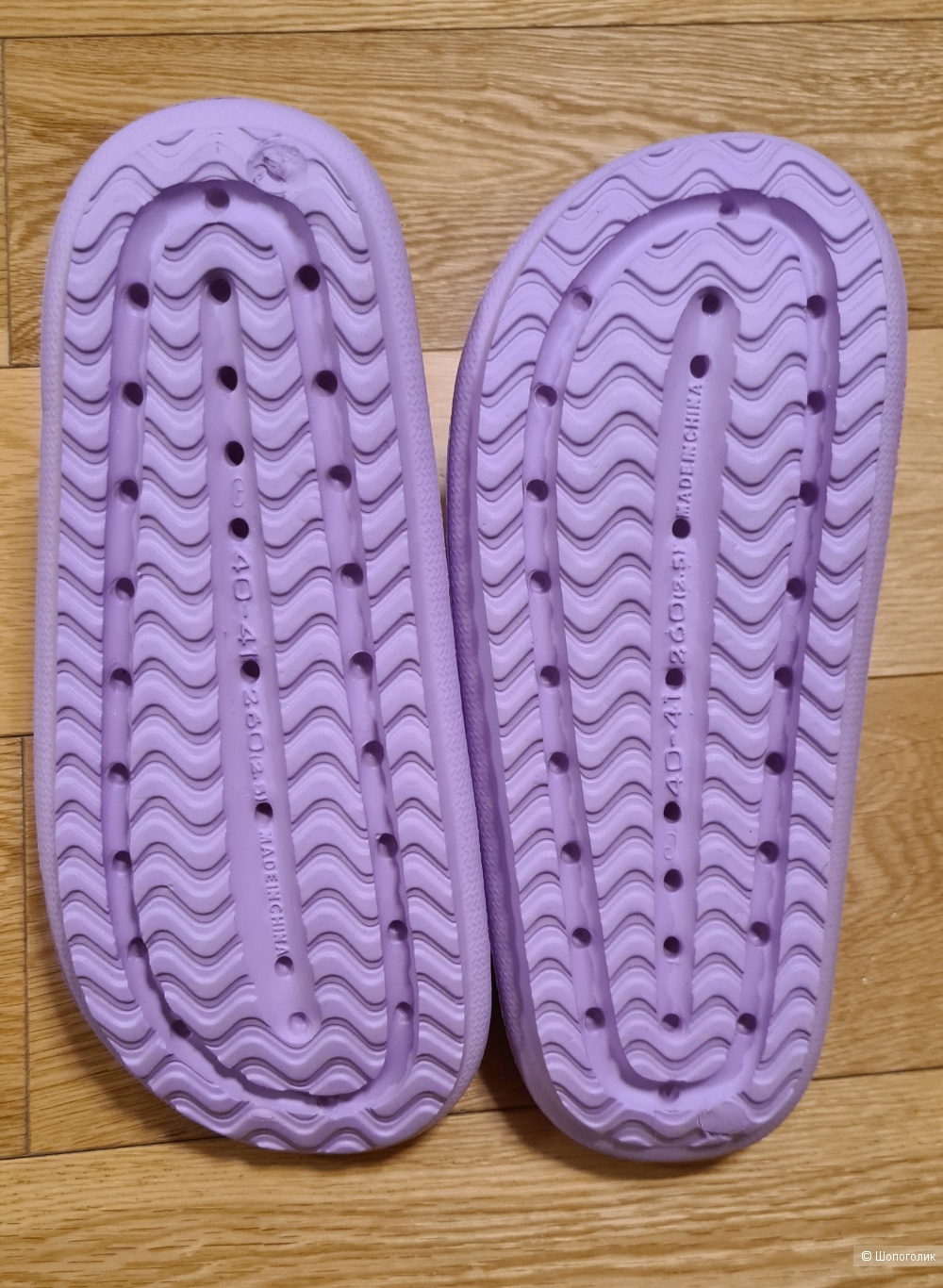 Пляжные шлепанцы Papaya р.L (40-41)