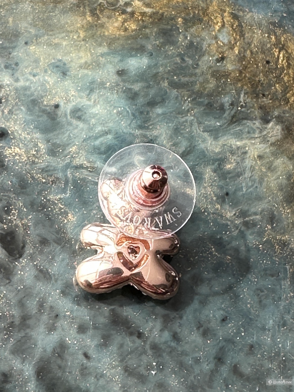 Серьги Swarovski Teddy.