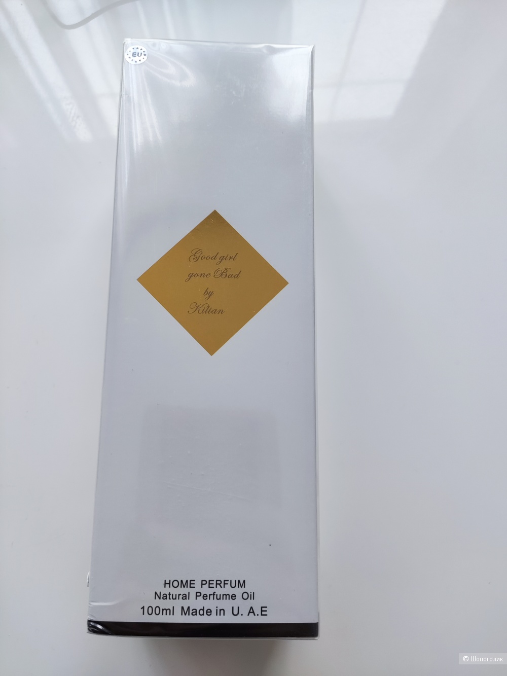 Диффузор Kilian Good girl gone Bad, 100 ml