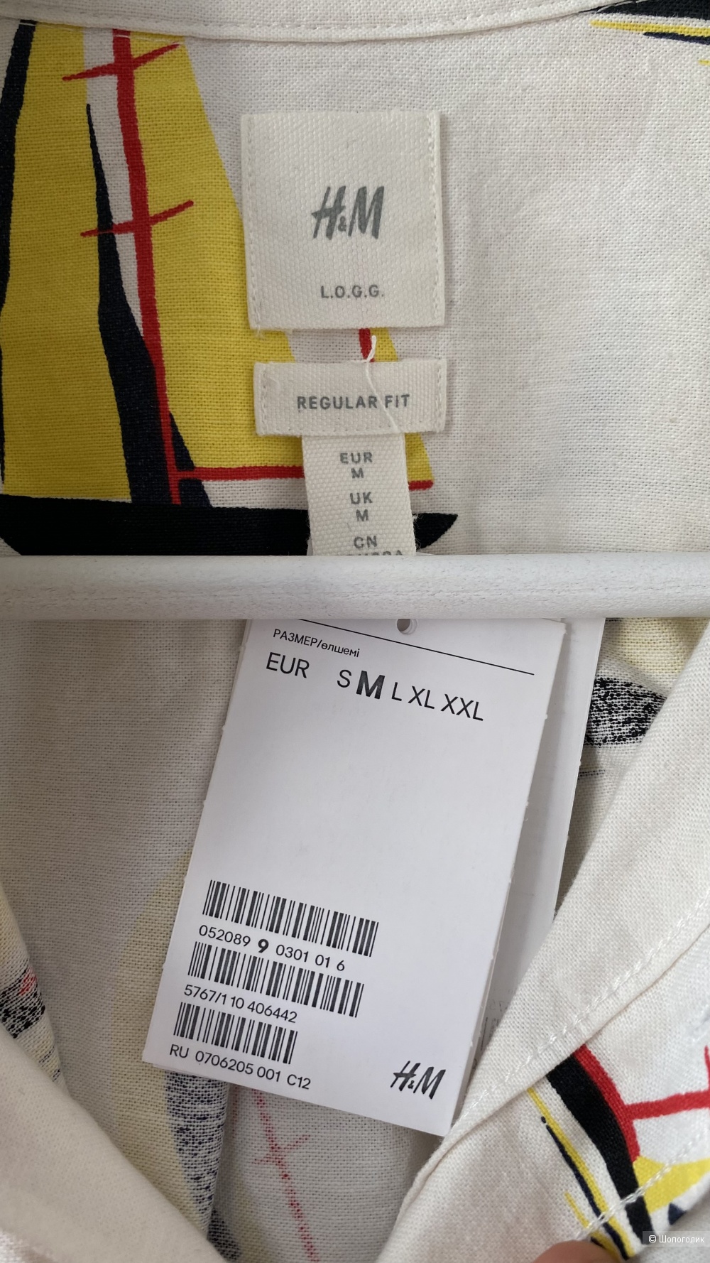 Мужская рубашка H&M, размер М