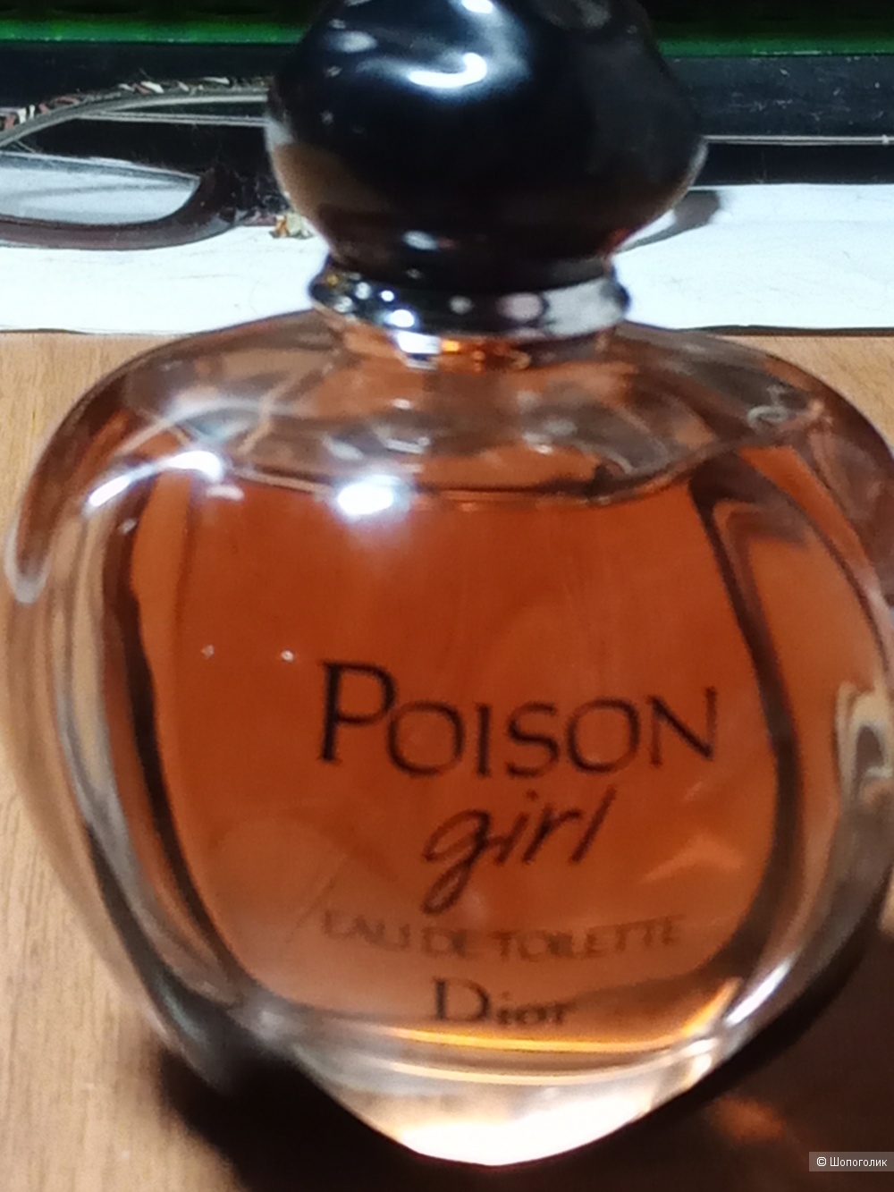 Dior Poison Girl туалетная вода 100 мл