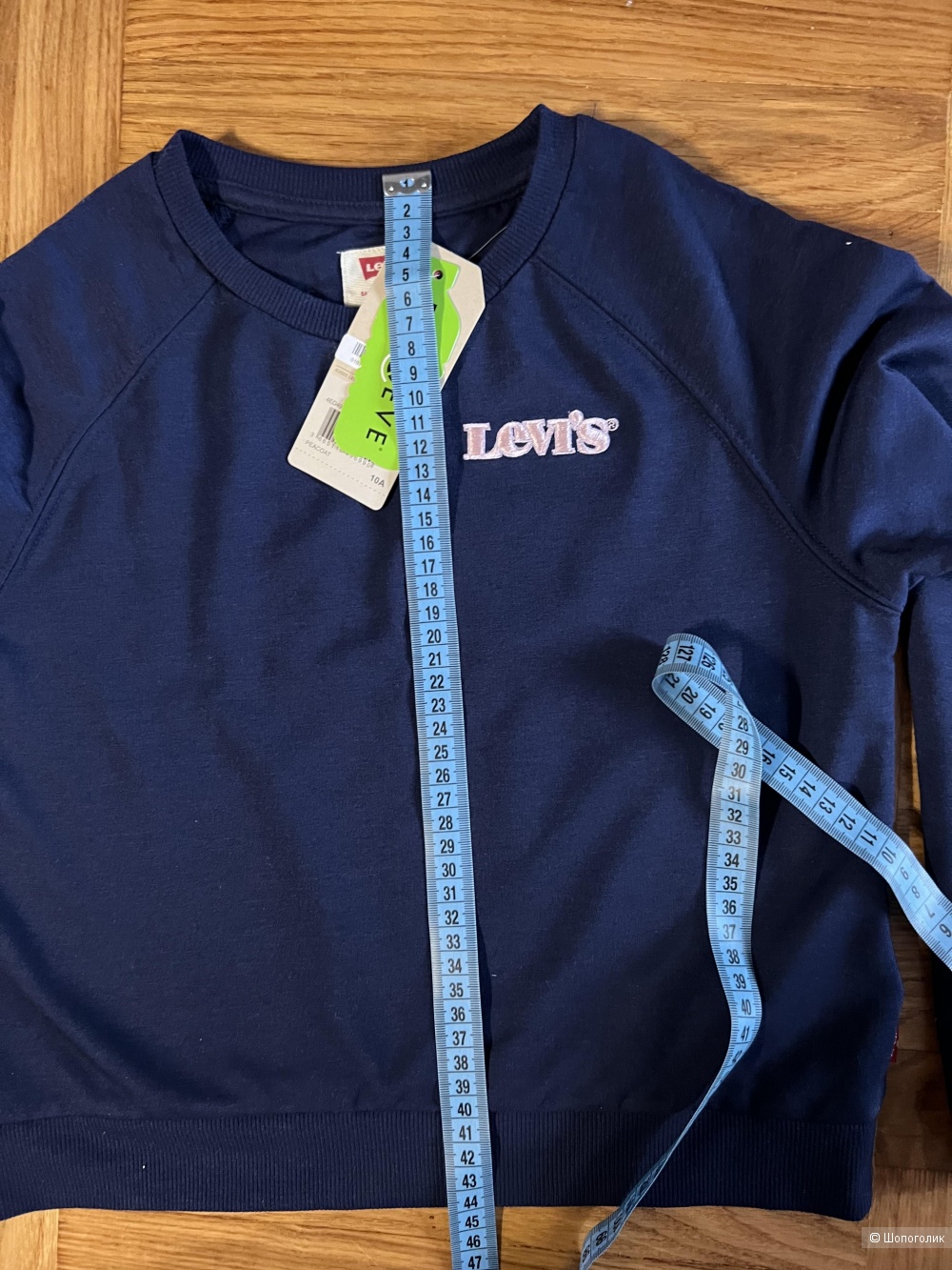 Свитшот Levi’s, размер 10 лет