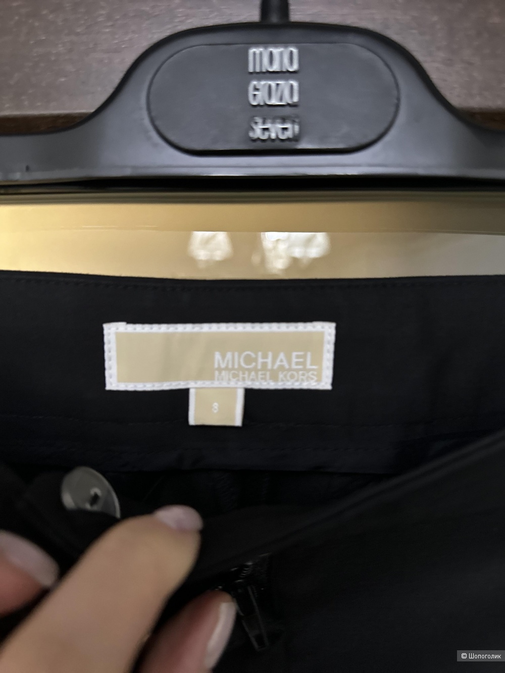 Брюки Michael kors M