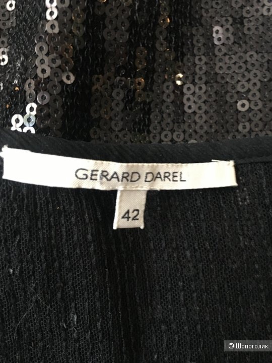 Gerard Darel, блуза с пайетками, 42 фр.