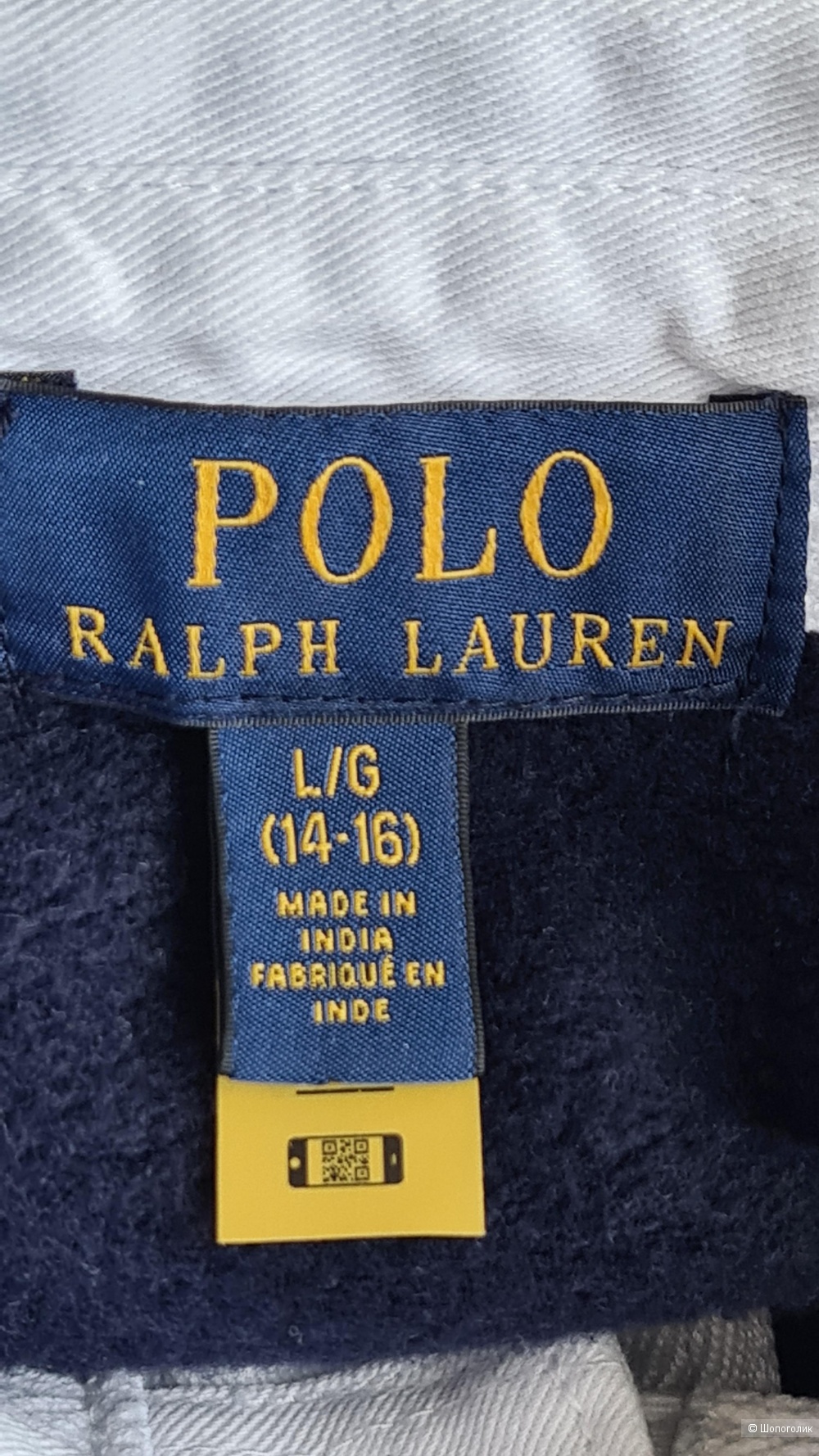 Свитшот Polo Ralph Lauren р.L (14-16)