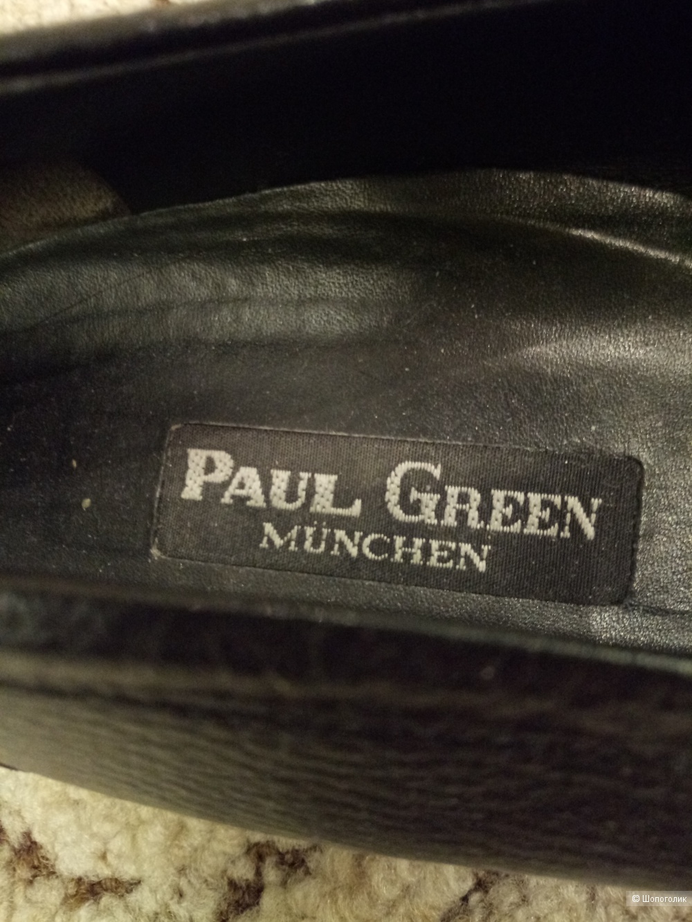 Мокасины Paul Green (Германия), размер 38,5-39,5