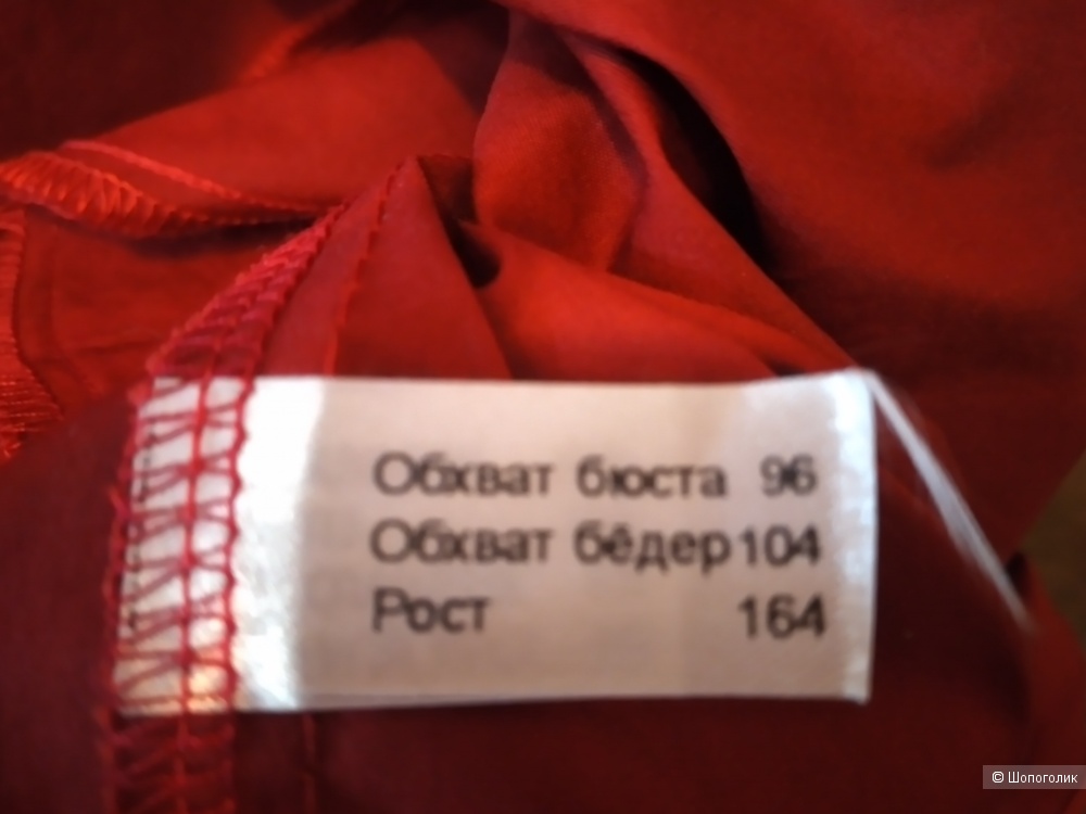 Платье Angelins 48 размер