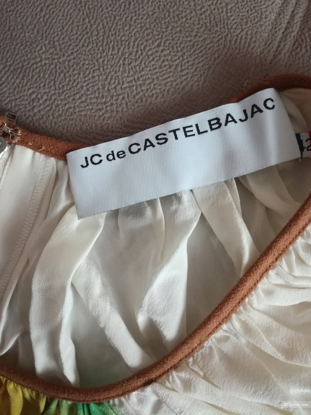 Блузка JCdeCASTELBAJAC размер 42-44-46