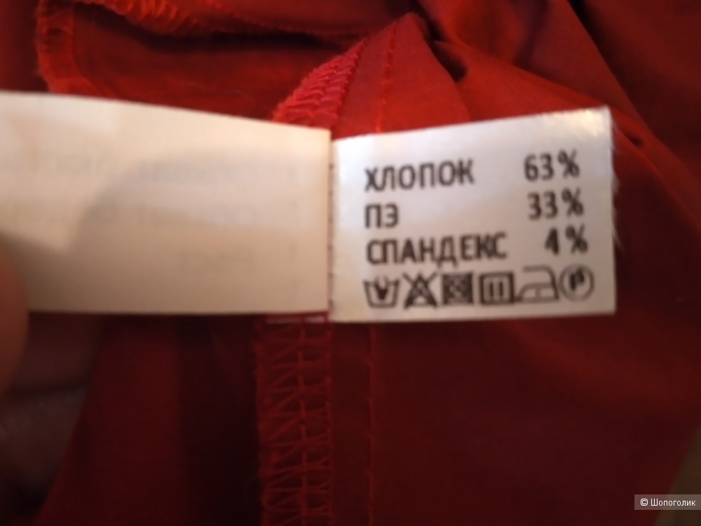 Платье Angelins 48 размер