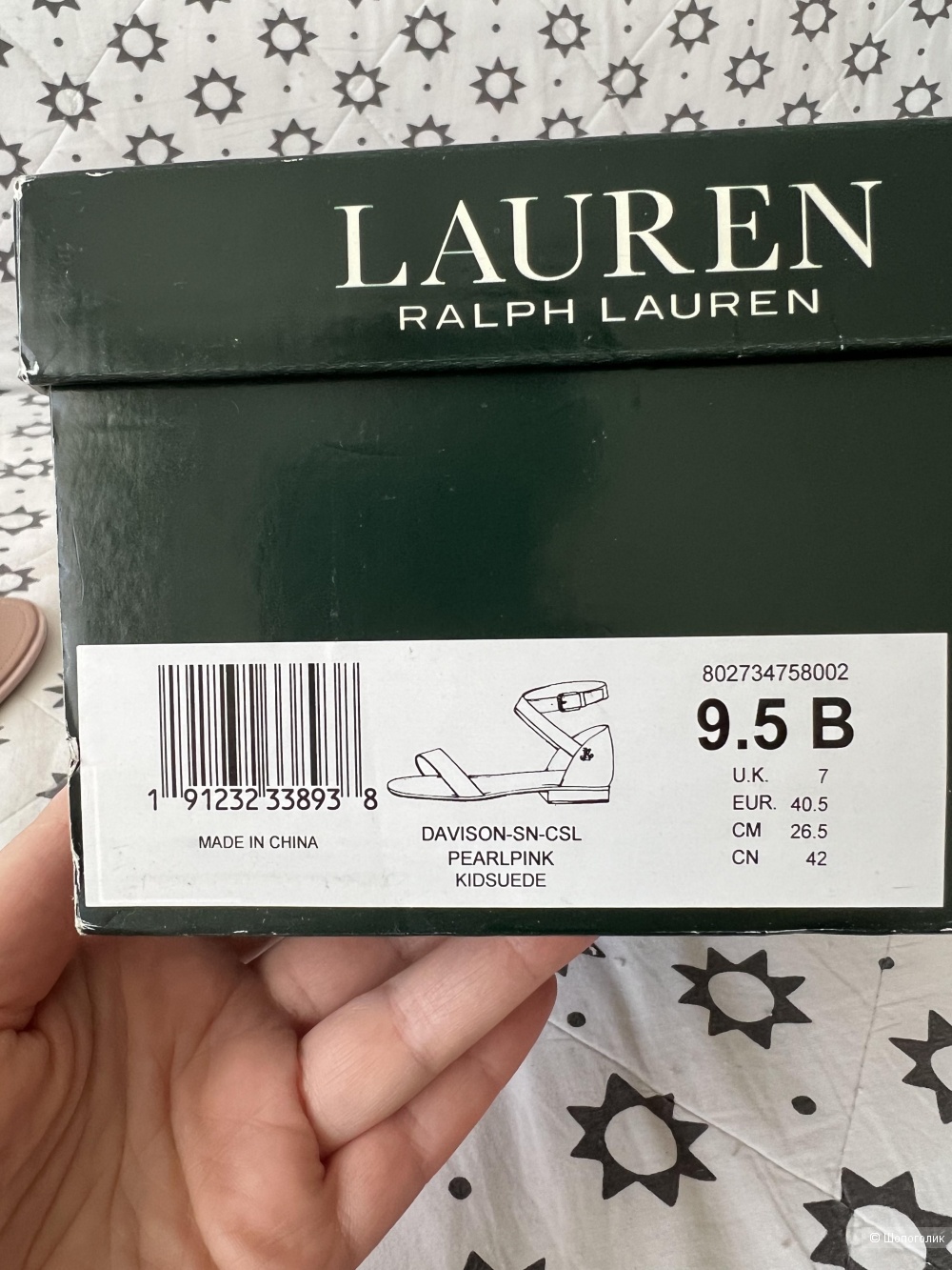 Босоножки Ralph Lauren, размер 39,5-40