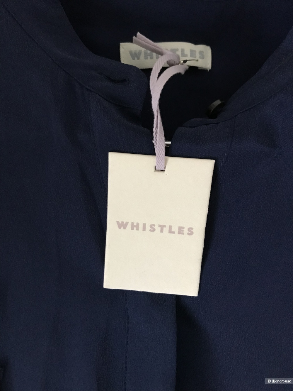 Шелковая рубашка WHISTLES, размер М