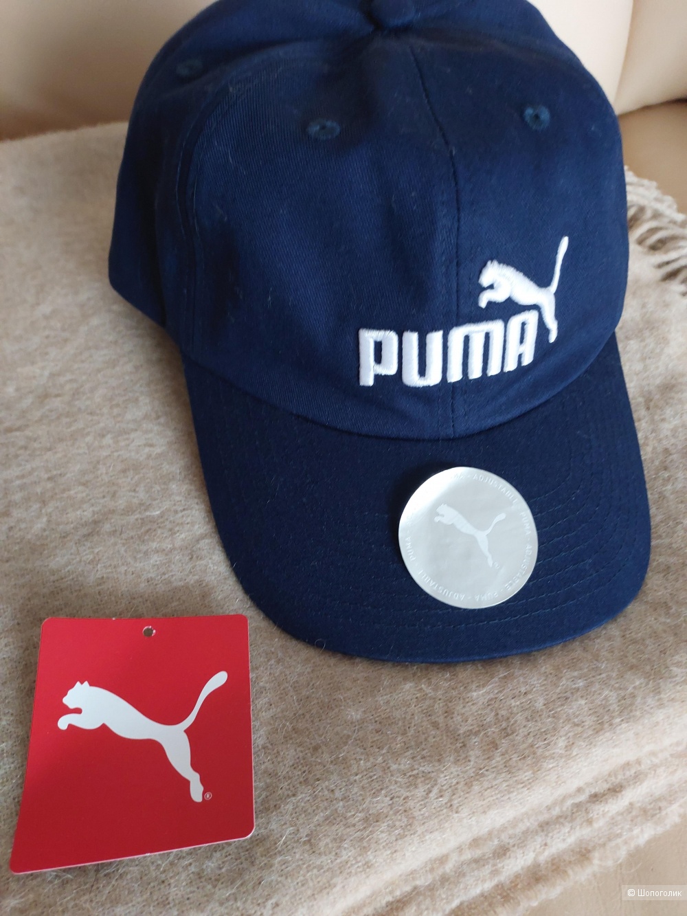 Puma Essentials бейсболка, one size (унисекс)