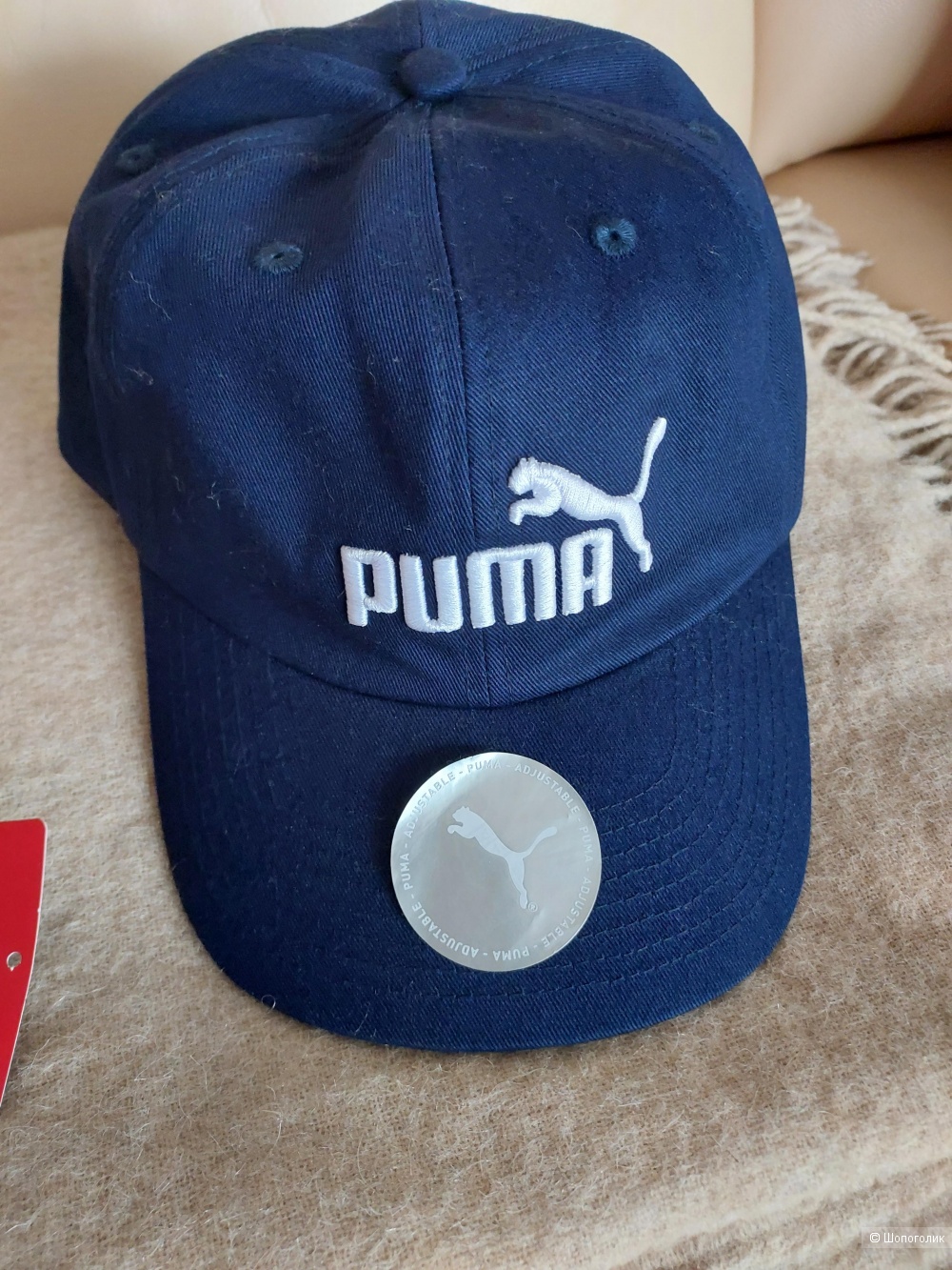 Puma Essentials бейсболка, one size (унисекс)