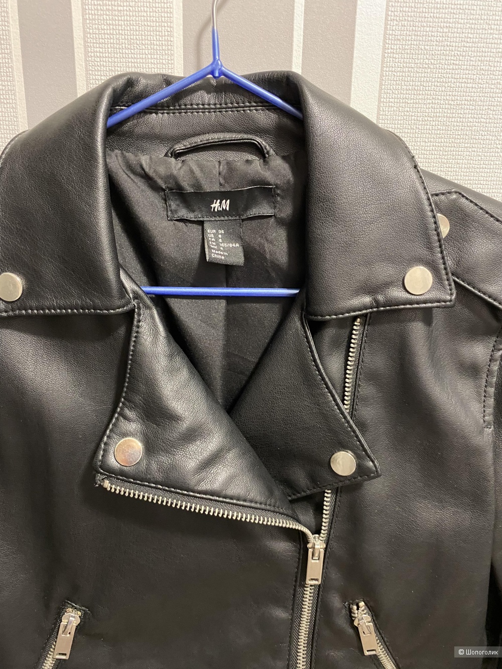 Кожаная куртка косуха H&M, размер 36 (русский 42-44)