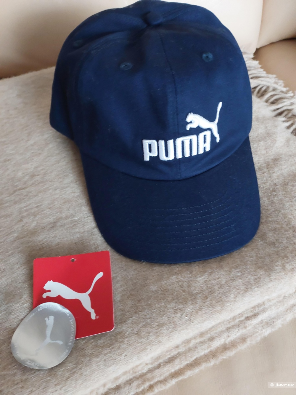 Puma Essentials бейсболка, one size (унисекс)