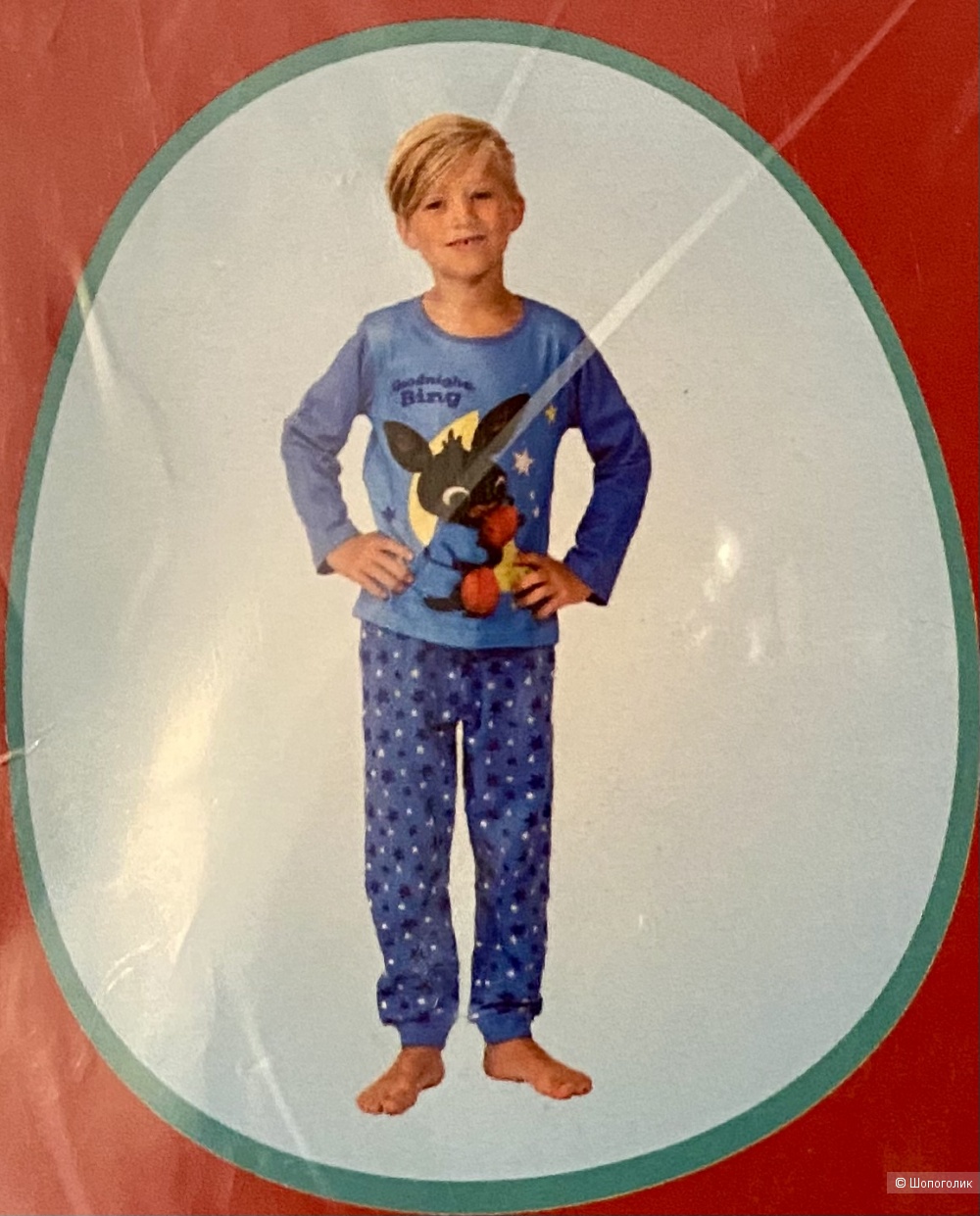 Пижамы детские 7-8 лет, хлопок, 2 шт.