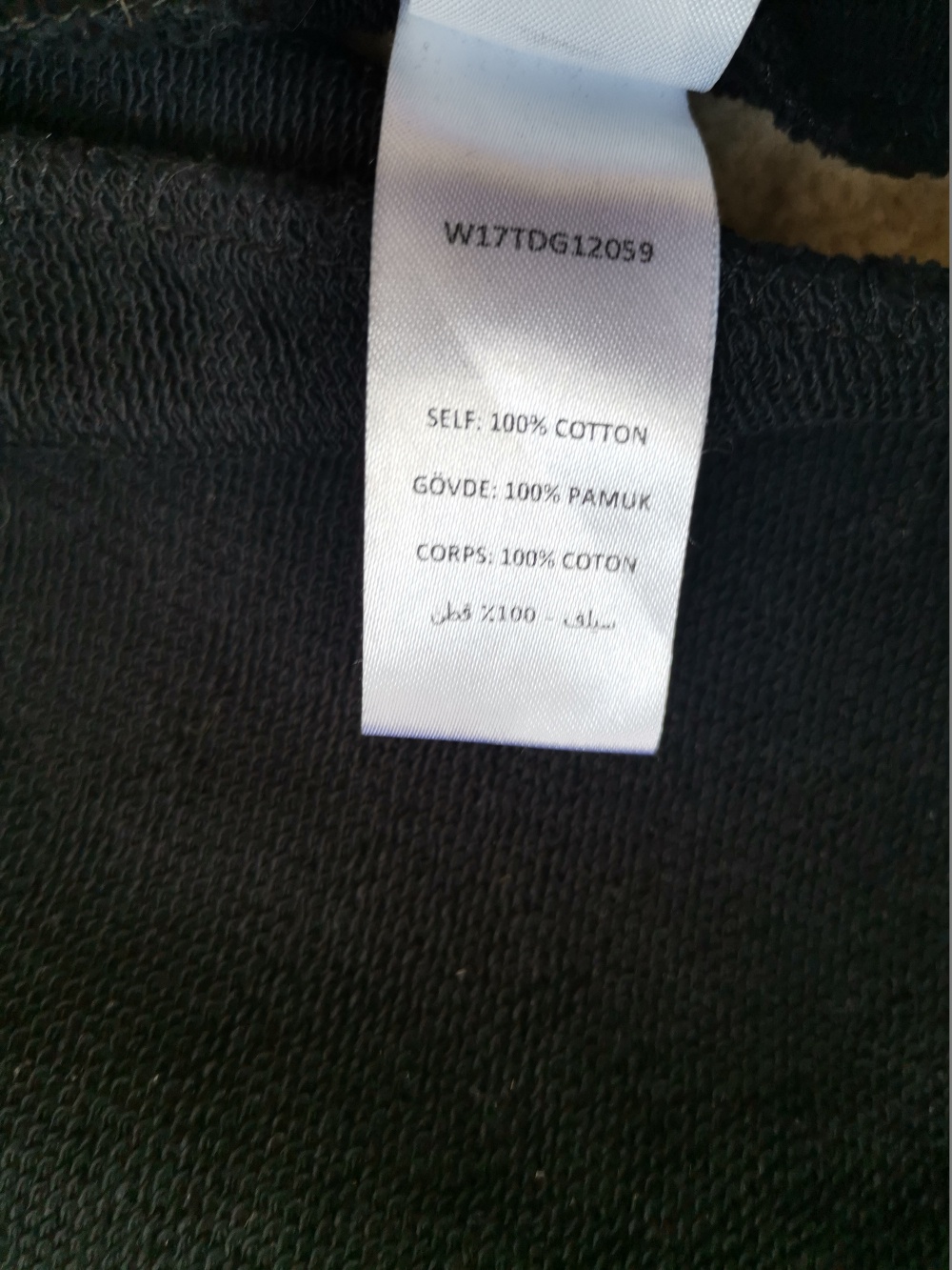 Свитшот Opening Ceremony, размер 44