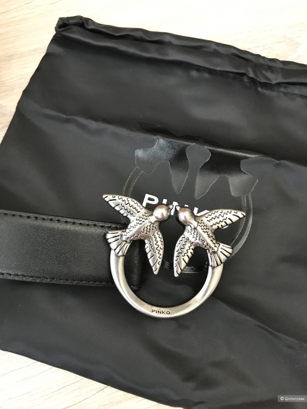 Pinko ремень