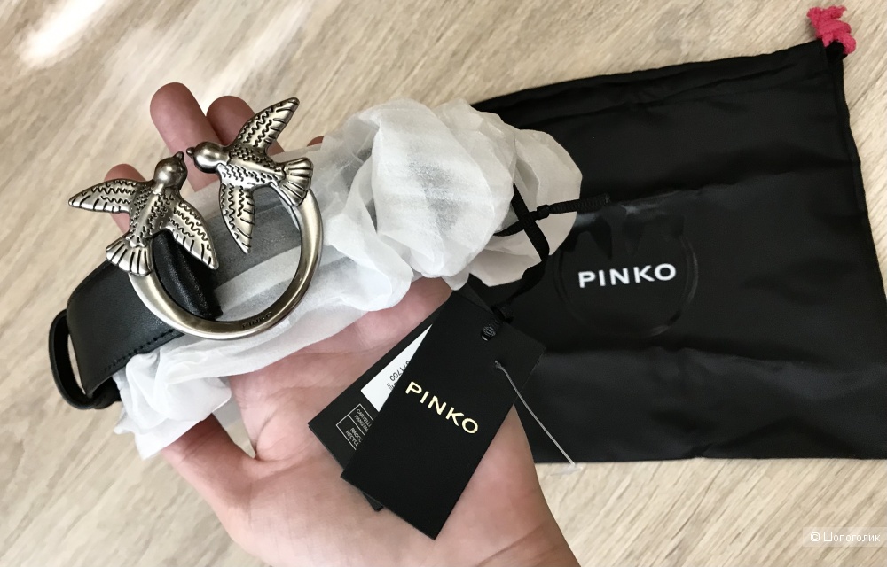 Pinko ремень