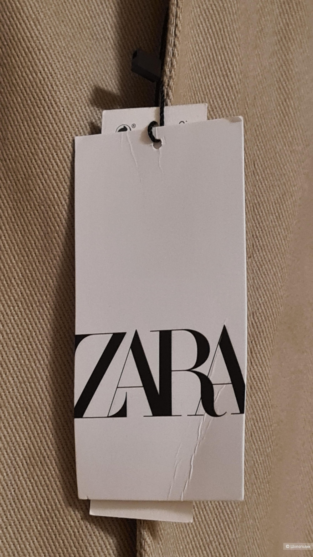 Мужская парка ZARA  р.L  oversize