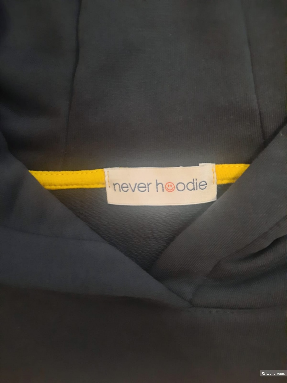 Худи Never hoodie, размер XS-S