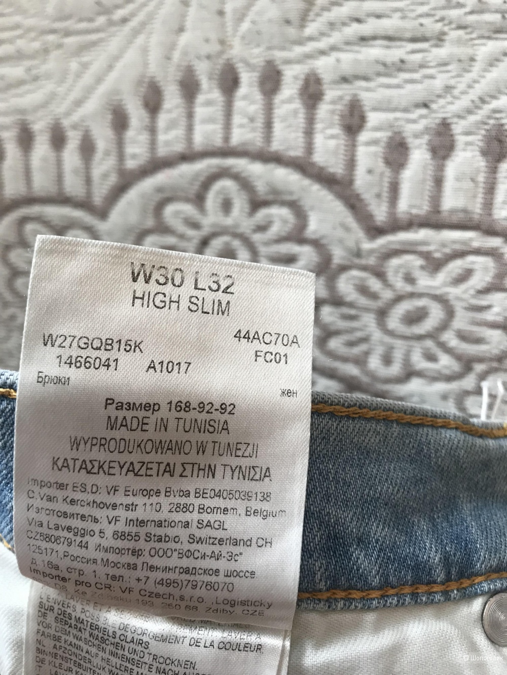 Джинсы Wrangler р.30/32