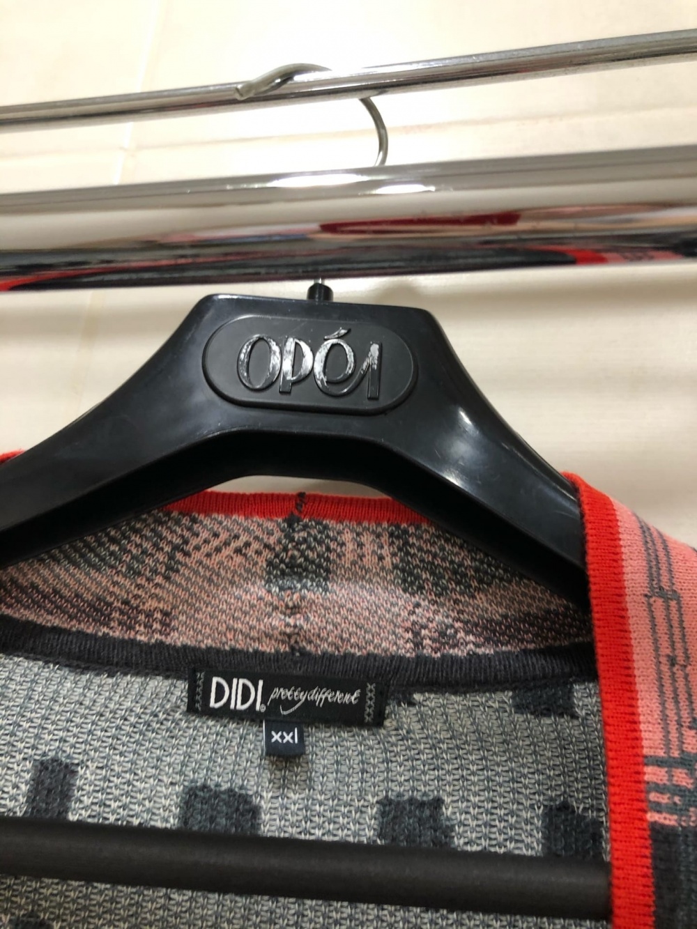 Кардиган DIDI.Размер XL-XXL.