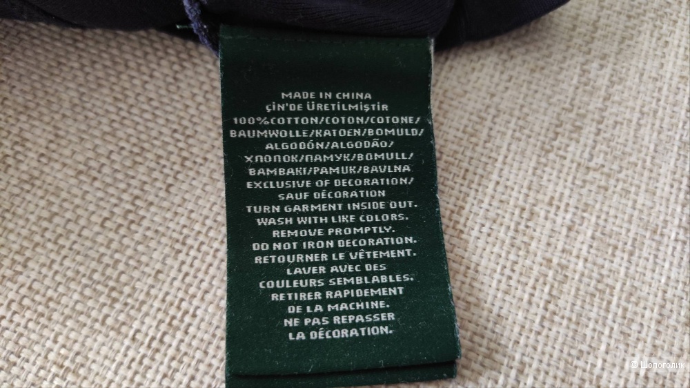 Джемпер LAUREN RALPH LAUREN, размер S