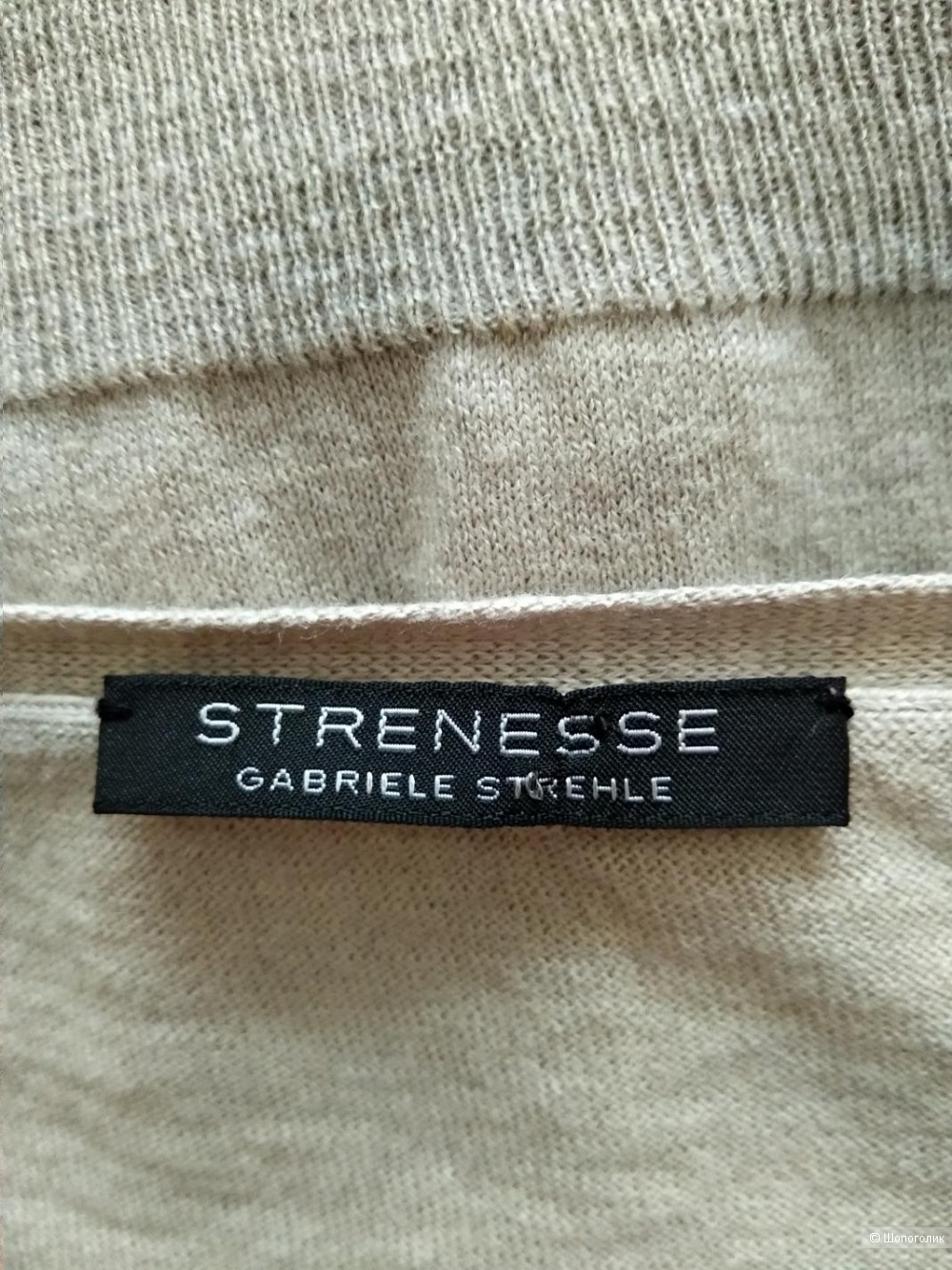 Пуловер  Strenesse, размер 44-46