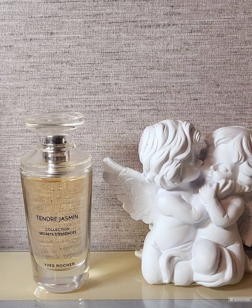 Парфюмированная вода Tendre jasmin (нежный жасмин) Ив Роше, 50 мл