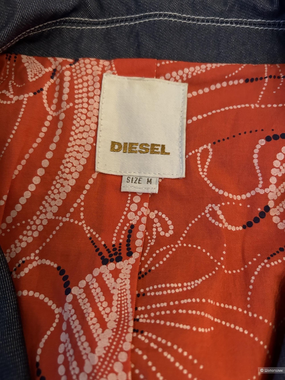 Женская джинсовая куртка Diesel , размер м
