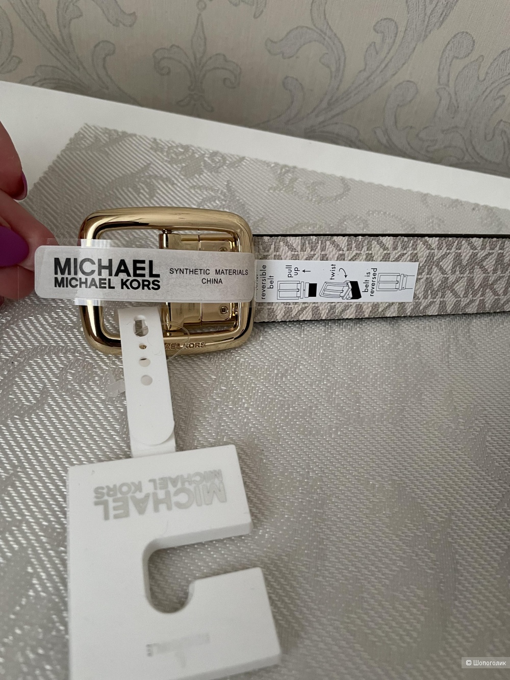 Ремень Michael Kors