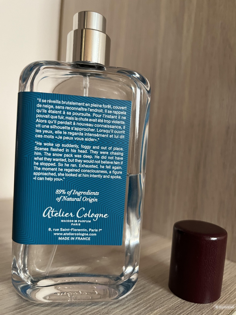 Atelier Cologne Cedre Atlas, остаток с флаконом