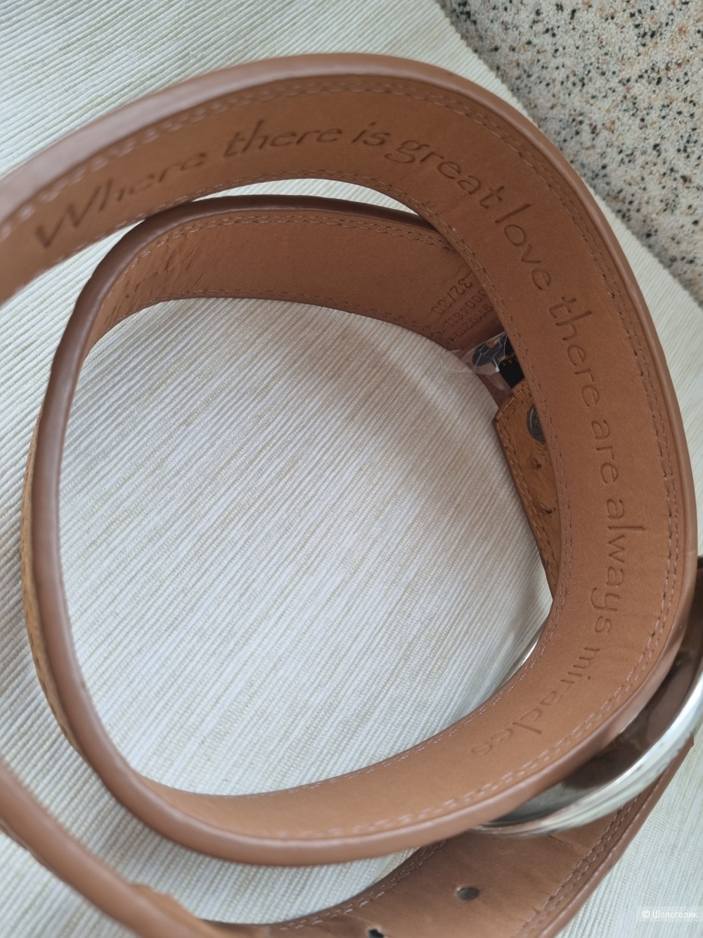 Ремень Hand Made